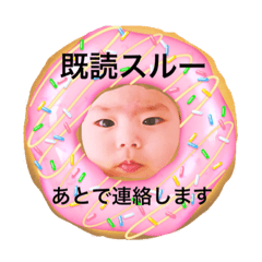 [LINEスタンプ] 家族間スタンプ
