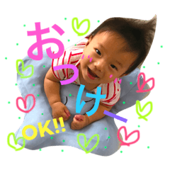 [LINEスタンプ] ぼくちんすたんぷ