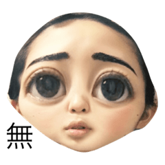 [LINEスタンプ] でか目ちゃん