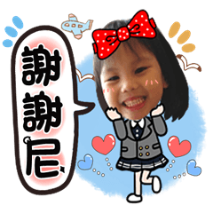 [LINEスタンプ] Cai Cai A214