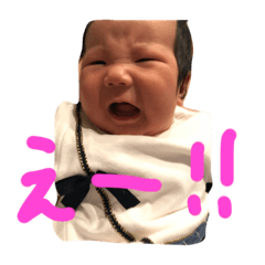 [LINEスタンプ] りーーーん