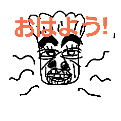 [LINEスタンプ] 野菜の日常スタンプ