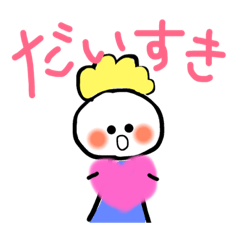 [LINEスタンプ] そらの日常3