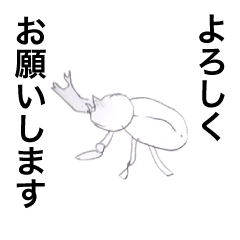 [LINEスタンプ] 絵心がないおじいさんの謎のスタンプ