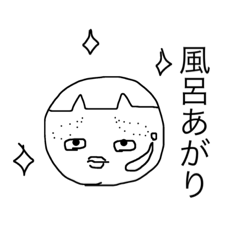 [LINEスタンプ] simple2