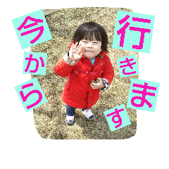 [LINEスタンプ] aochi01
