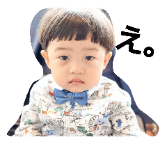 [LINEスタンプ] haruphotooo