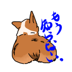 [LINEスタンプ] どどど動物だ！