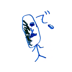 [LINEスタンプ] けいるすたんぷ