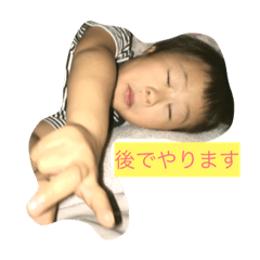 [LINEスタンプ] chikashi