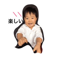[LINEスタンプ] 聖梛くん