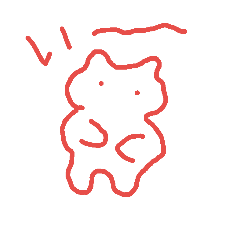 [LINEスタンプ] one word - san