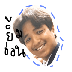 [LINEスタンプ] Funny things of a friend