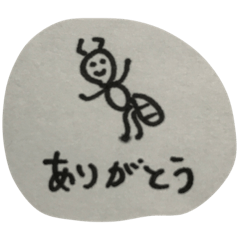 [LINEスタンプ] どうぶつすたんぷ。