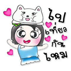 [LINEスタンプ] Miss. Nana..Love Cat..！！の画像（メイン）