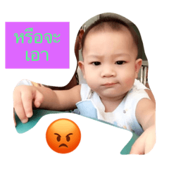 [LINEスタンプ] ArtyFunny