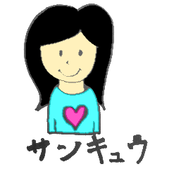 [LINEスタンプ] カラフルでカタコトな英語