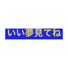 [LINEスタンプ] シンプルなメッセージ。(女性編)