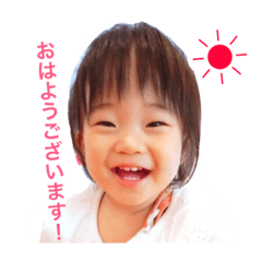 [LINEスタンプ] ゆずぽんZスタンプ