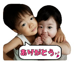 [LINEスタンプ] A＆A 3