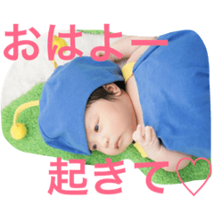 [LINEスタンプ] チルドレン5