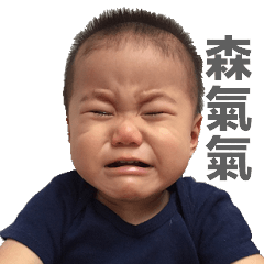 [LINEスタンプ] GO's Daily Life