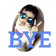 [LINEスタンプ] あさひ ふぁみりー