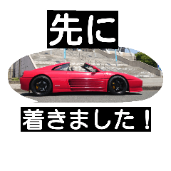 [LINEスタンプ] 車でお出掛け