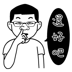 [LINEスタンプ] cluck-cluck-James life stickers