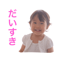 [LINEスタンプ] こっぽ作品①