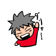 [LINEスタンプ] サクサクな日常