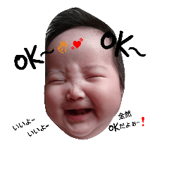 [LINEスタンプ] Yuzumaro Part 2