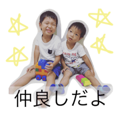 [LINEスタンプ] milkboys