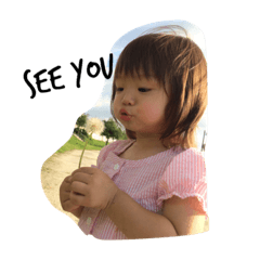 [LINEスタンプ] ゆずゆずスタンプ