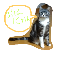 [LINEスタンプ] prettea06