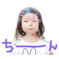 [LINEスタンプ] にこりちゃんの日々