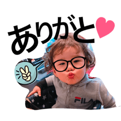[LINEスタンプ] 琉星のすたんぷ
