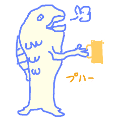 [LINEスタンプ] サカナさん