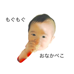 [LINEスタンプ] ISSASTAMP