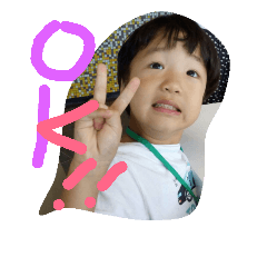 [LINEスタンプ] Konishike
