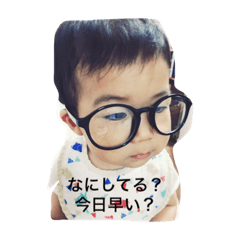 [LINEスタンプ] 大成 No.5