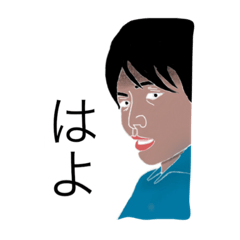 [LINEスタンプ] ユニークな日本語(返答版)