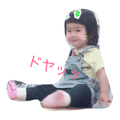 [LINEスタンプ] 恋華様様 