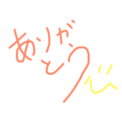 [LINEスタンプ] dhggjhfsegojgrsfg