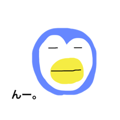 [LINEスタンプ] 日常会話に 