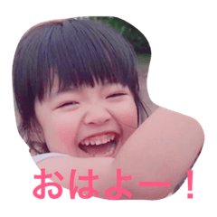[LINEスタンプ] Kokomo
