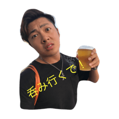 [LINEスタンプ] YNM DAY