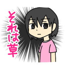 [LINEスタンプ] 真顔で伝える女性と猫スタンプ