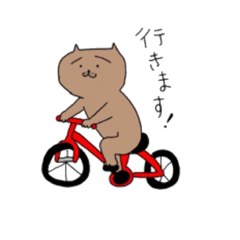 [LINEスタンプ] こまり猫