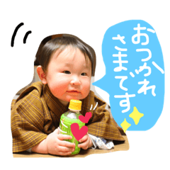 [LINEスタンプ] ぽんすけ Ver.2